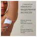 Braun Епілятор Braun Silk-epil 7 SE 7-441
