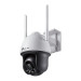 TP-Link IP камера TP-Link VIGI C540-W V2