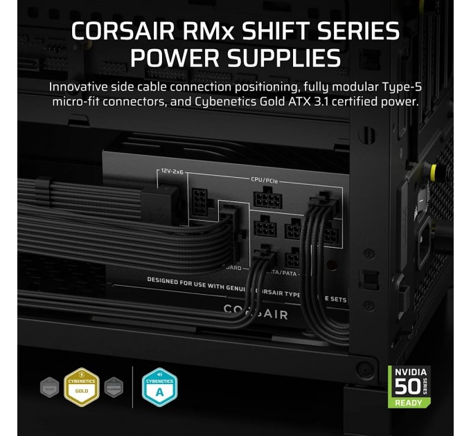 Блок живлення Corsair RM1000x Shift ATX 3.1 1000W (CP-9020300-EU)