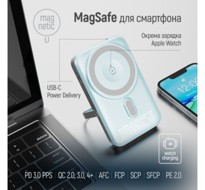 ColorWay Батарея універсальна ColorWay 10 000 mAh PD/22.5W, 15W MagSafe & Watch Wireless Aquamarine (CW-PB100LPA2MT-WPDD)