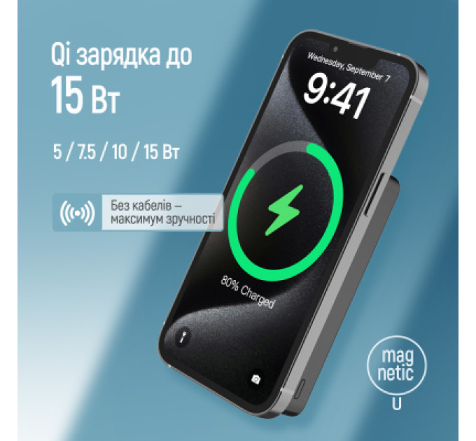 ColorWay Батарея універсальна ColorWay 10 000 mAh PD/22.5W, 15W MagSafe Black (CW-PB100LPA1BK-WPDD)
