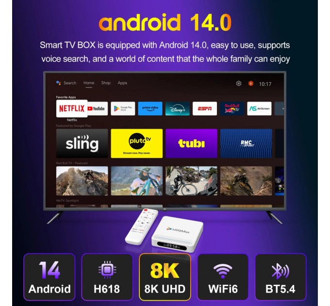 TV приставка H96 Max H618 Plus 4/32GB