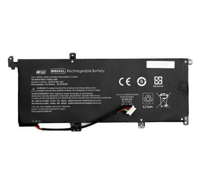 Акумулятор до ноутбука HP Envy X360 15 (MB04XL) 15.2V 3400mAh PowerPlant (NB461707)