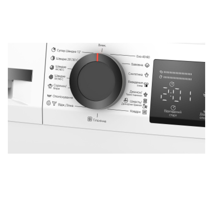 Bosch Пральна машина Bosch WLZ24200UA