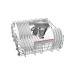Bosch Посудомийна машина Bosch SMV4HCX19E