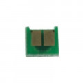 Чип для картриджа HP LJ M4555MFP/Enterprise 600 M601/602/603 (X) BASF (WWMID-74512)