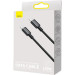 Baseus Дата кабель USB-C to USB-C 2.0m 100W black Baseus (CATYS-C01)