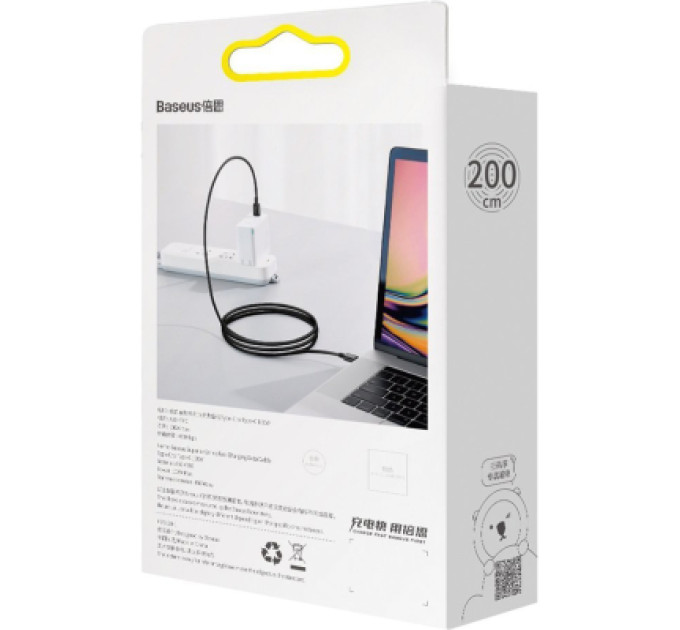 Baseus Дата кабель USB-C to USB-C 2.0m 100W black Baseus (CATYS-C01)