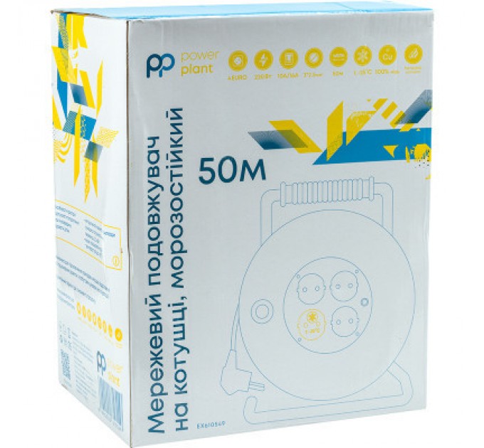 Мережевий подовжувач PowerPlant JY-20022/50, 50м (EX610549)