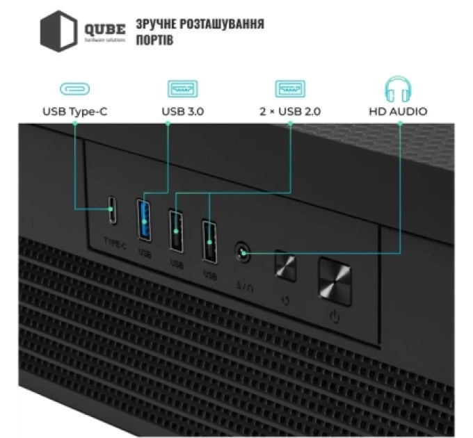 Qube Корпус для ПК Qube FORT_GBNU3