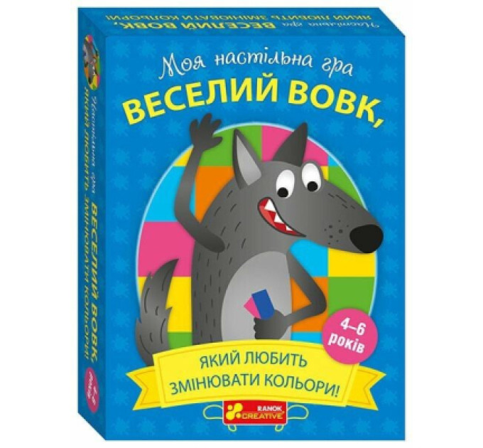 Ранок Настільна гра Ранок Вовк (4827476988665)