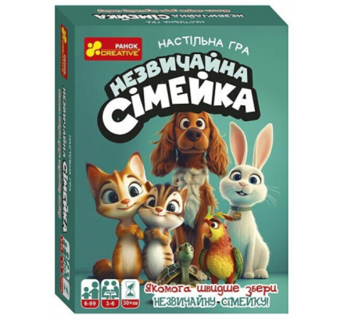 Ранок Настільна гра Ранок Незвичайна сімейка (4827476988726)
