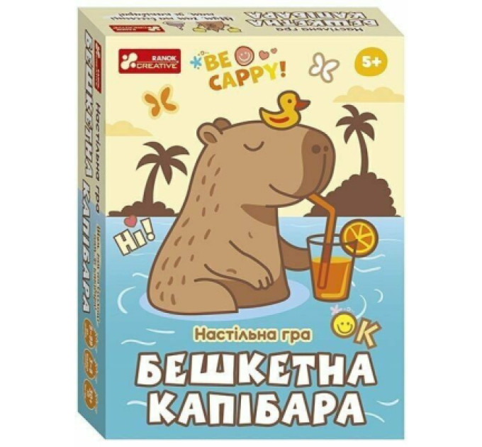 Ранок Настільна гра Ранок Бешкетна капибара (4827476909370)
