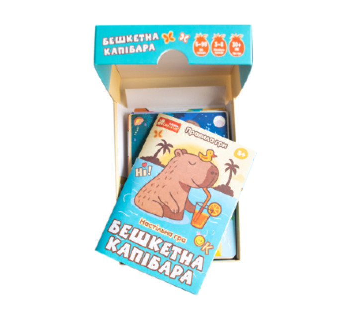 Ранок Настільна гра Ранок Бешкетна капибара (4827476909370)