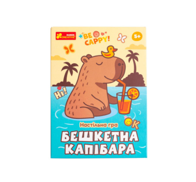 Ранок Настільна гра Ранок Бешкетна капибара (4827476909370)