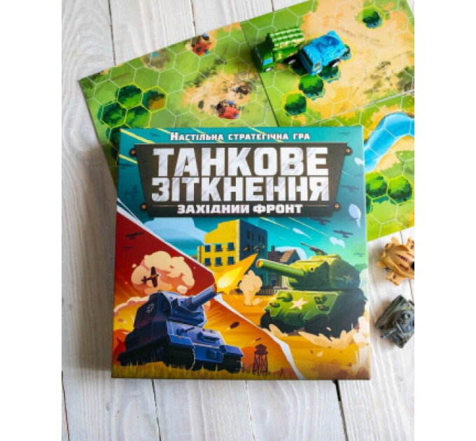 Ранок Настільна гра Ранок Танкове зііткнення (4827476988382)