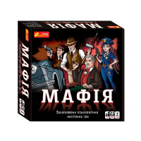 Настільна гра Ранок Мафія (4823076145972)