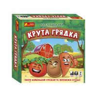 Настільна гра Ранок Крута грядка (4823076145811)