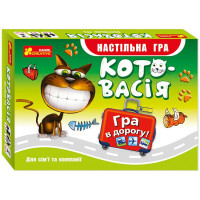 Настільна гра Ранок Котовасія(дорожня) (4823076143275)