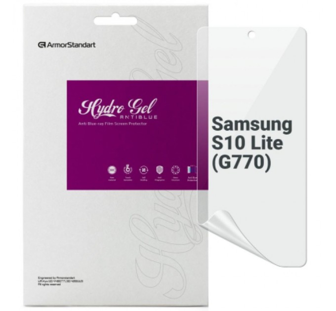 Плівка захисна Armorstandart Anti-Blue Samsung S10 Lite (G770) (ARM69762)