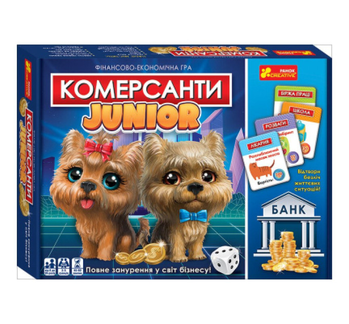 Ранок Настільна гра Ранок Фінансово-економічна гра.Комерсанти JUNIOR (4823076149574)