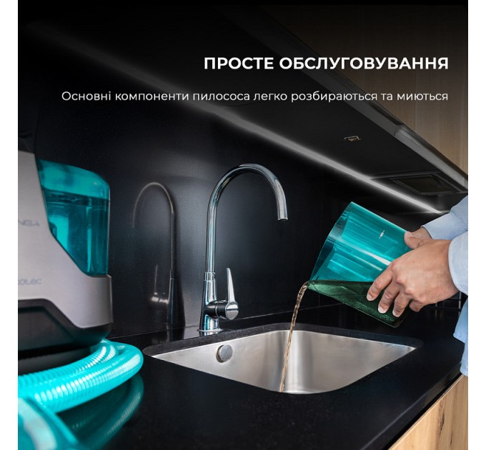 Миючий пилосос Cecotec Conga 6000 Carpet&Spot Clean XXL Advance (A01_EU01_100074)