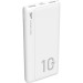 Silicon Power Батарея універсальна Silicon Power 10000mAh QP15 White (SP10KMAPBKQP150W)