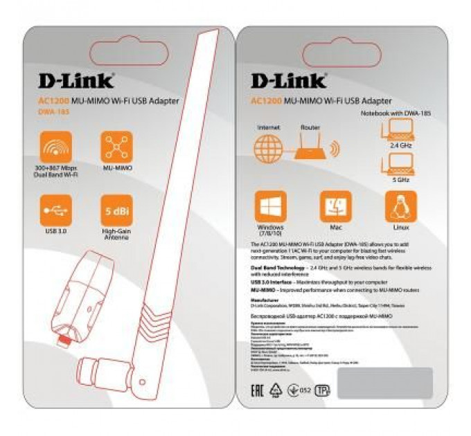 Мережева карта Wi-Fi D-Link DWA-185