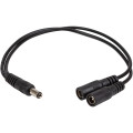 PowerPlant Адаптер PowerPlant DC - 2xDC (M/M), 5.5x2.1мм, Black (CA914890)