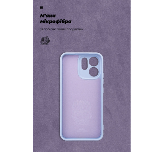 Armorstandart Чохол до мобільного телефона Armorstandart ICON OPPO Reno15 F 5G / Reno15 FS 5G Camera cover Lavender (ARM90030)