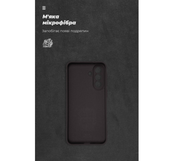 Armorstandart Чохол до мобільного телефона Armorstandart ICON Samsung A37 5G Camera cover Black (ARM89700)