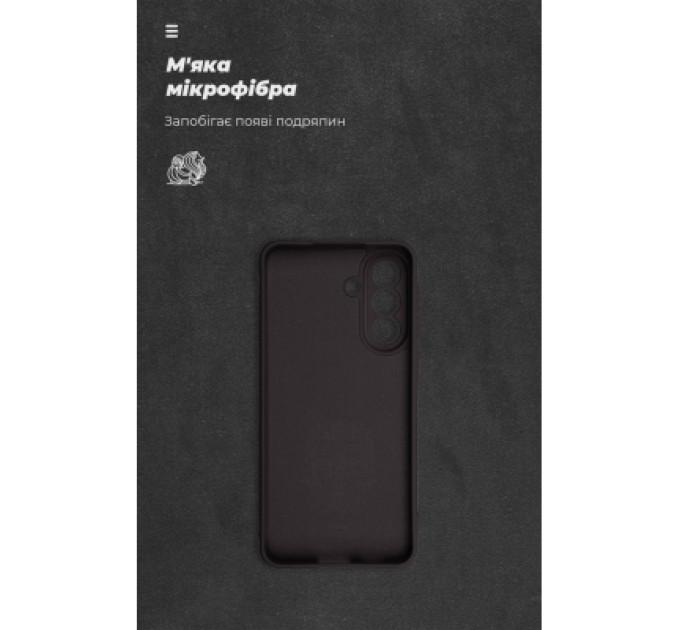 Armorstandart Чохол до мобільного телефона Armorstandart ICON Samsung A57 5G Camera cover Black (ARM89701)