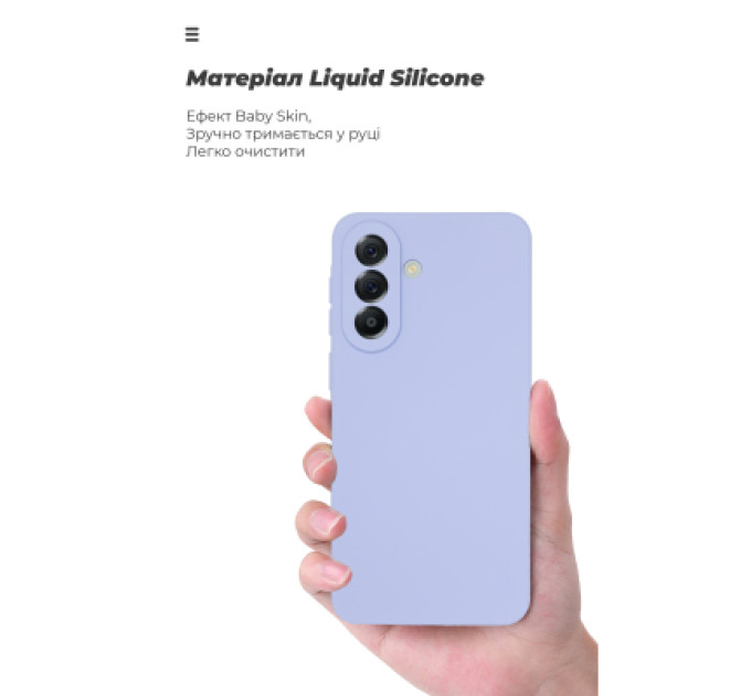 Armorstandart Чохол до мобільного телефона Armorstandart ICON Samsung A57 5G Camera cover Lavender (ARM89813)