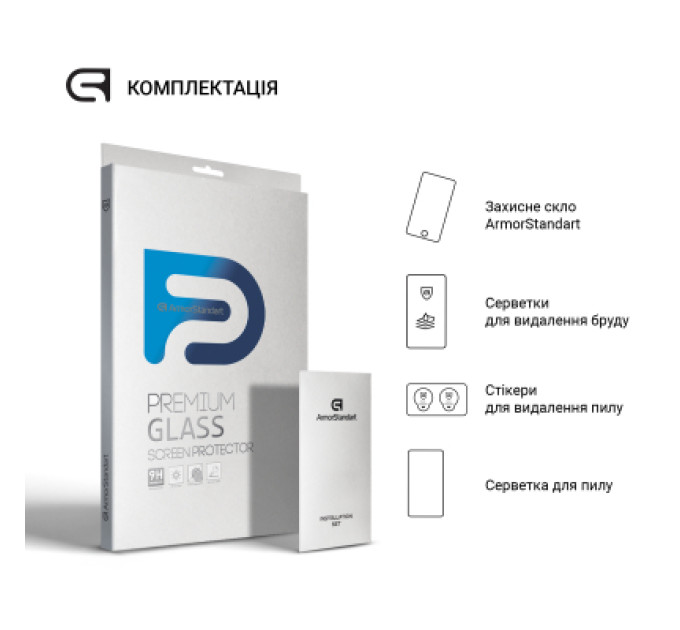 Armorstandart Скло захисне Armorstandart Glass.CR Samsung Tab A11+ (SM-X230/X236) (ARM89826)