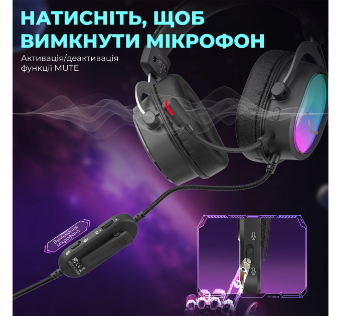 Fifine Гарнітура Fifine H16 7.1 Black RGB