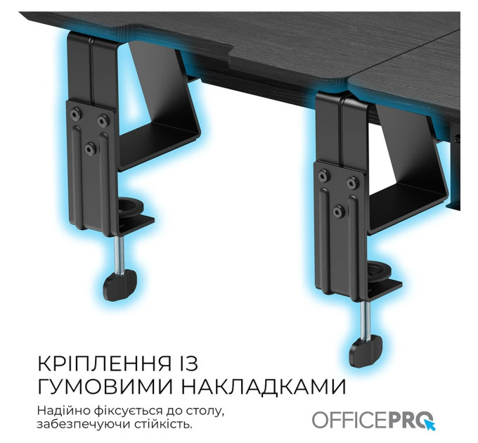 OfficePro Підставка для монітора OfficePro MR260B Black