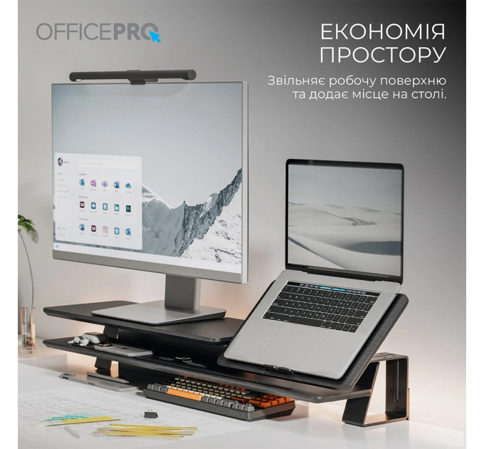 OfficePro Підставка для монітора OfficePro MR260B Black
