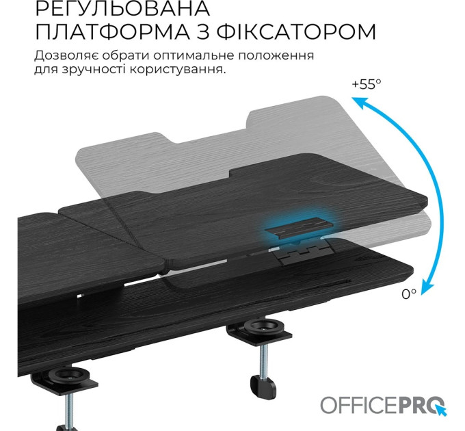 OfficePro Підставка для монітора OfficePro MR260B Black