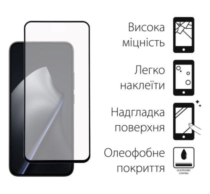Dengos Скло захисне Dengos Full Glue Xiaomi 15T/15T Pro Black (TGFG-430)