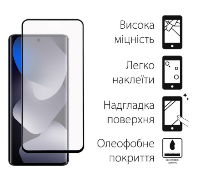 Dengos Скло захисне Dengos Full Glue Xiaomi Redmi Note 15 5G Black (TGFG-426)