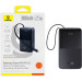 Baseus Батарея універсальна Baseus EnerFill FC51 Bipow2 Pro 30000mAh 22,5W build cab.USB-C black (E0028100)