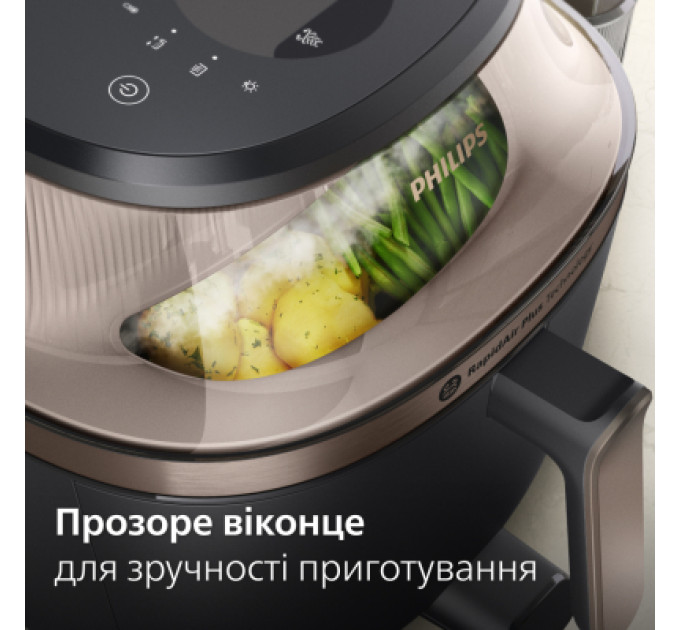 Philips Мультипіч Philips Series 5000 OVI SteamFry (NA547/07)