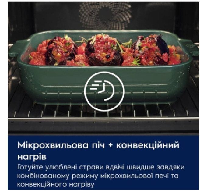 Electrolux Духова шафа Electrolux LVL8E09Z
