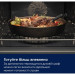 Electrolux Духова шафа Electrolux LVL8E09Z