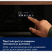 Electrolux Духова шафа Electrolux LVL8E09Z