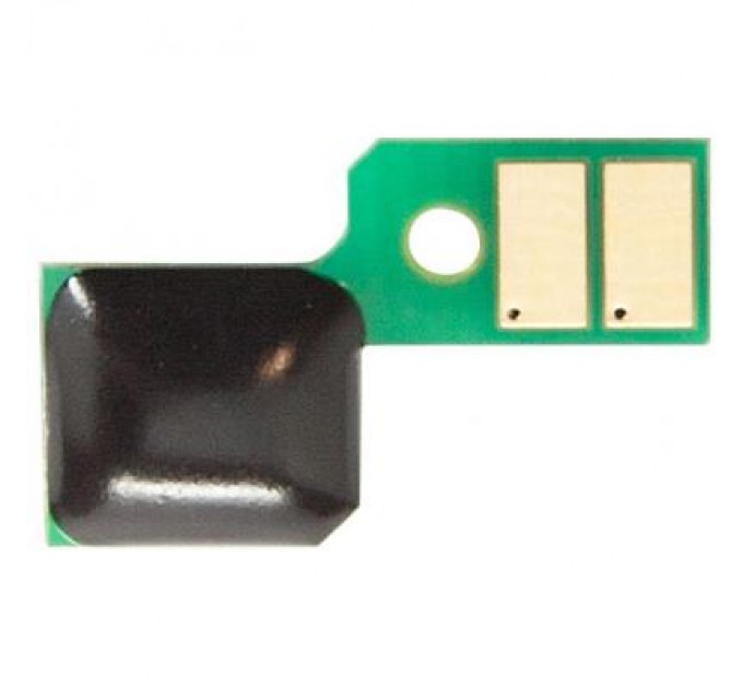 BASF Чип для картриджа Canon 040 Magenta 5.4К BASF (CH-040HM)