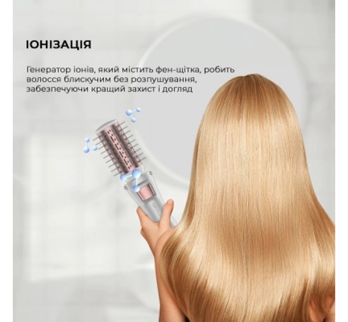 Фен-щітка Cecotec Bamba CeramicCare 5in1 Pro (CCTC-03446)