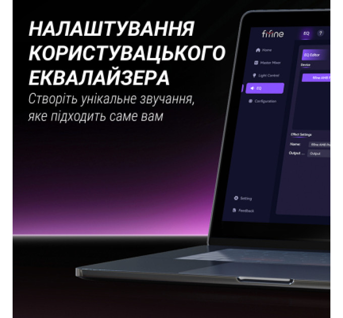 Fifine Мікрофон Fifine AM8PROT USB/XLR Black (AM8PROT)