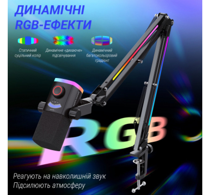 Fifine Мікрофон Fifine AM8PROT USB/XLR Black (AM8PROT)