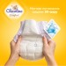 Підгузки Chicolino Soft comfort Розмір 3 (4-9кг) 36 шт (4820204703530)